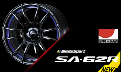New Product Alert – Weds WedsSport Wheels in Blue Light Chrome